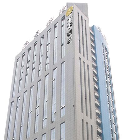 All Season Hotel Xian Gaoxin South 2 Ring Exteriör bild