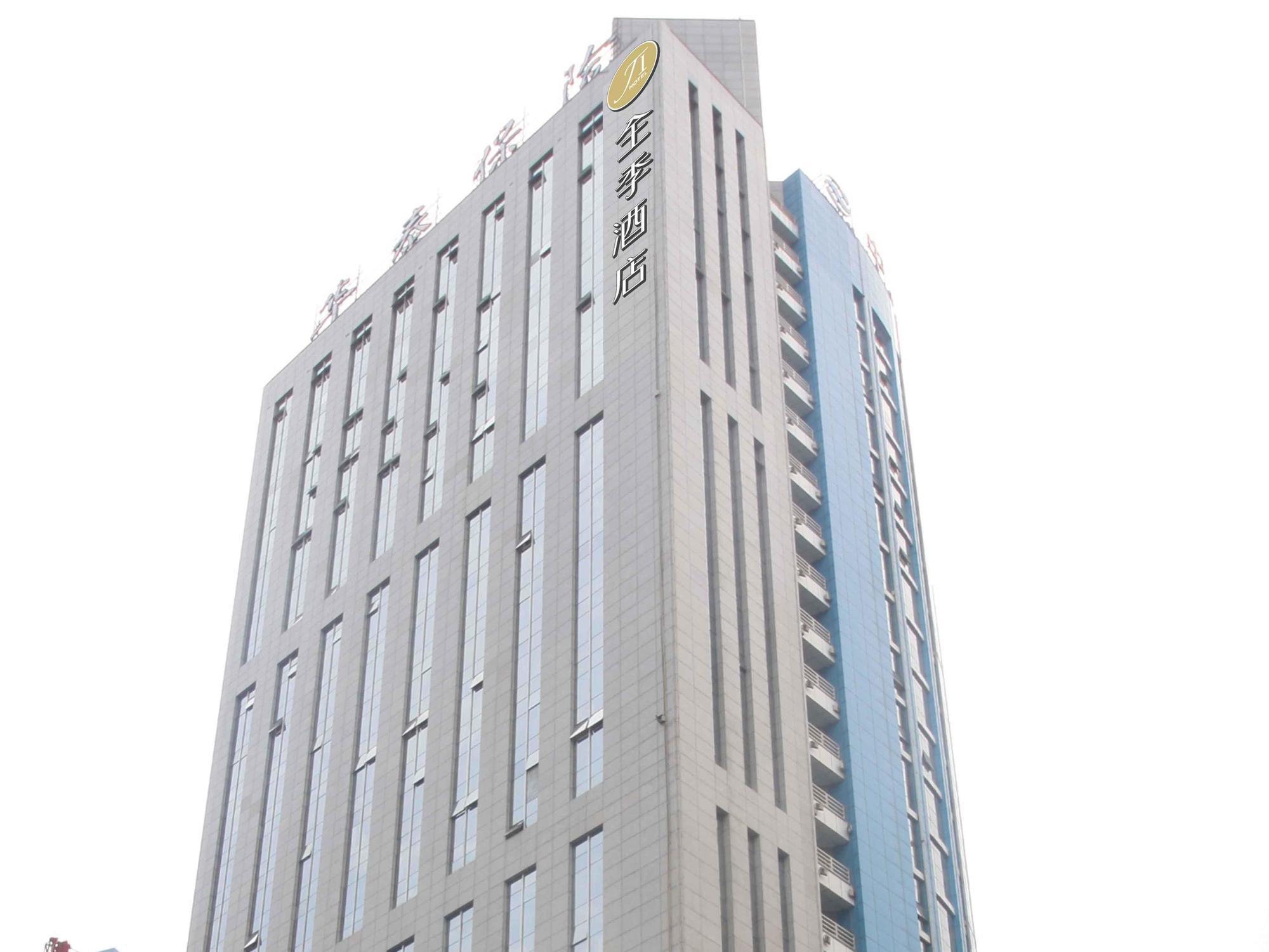All Season Hotel Xian Gaoxin South 2 Ring Exteriör bild